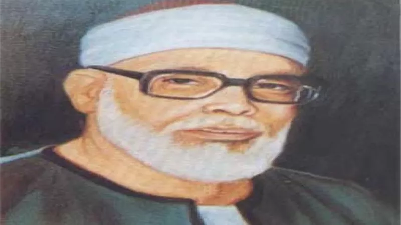 أول من سجل المصحف للإذاعة.. معلومات لا تعرفها عن محمود خليل الحصري في ذكرى وفاته