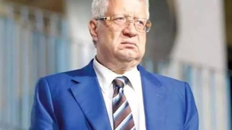 قرارات نارية لمجلس الزمالك أهمها إسقاط عضوية مرتضي منصور