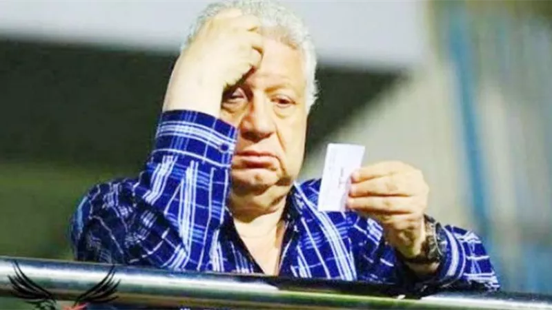 في ليلة زيارة مجلس الأهلي.. الزمالك يسقط عضوية مرتضى منصور