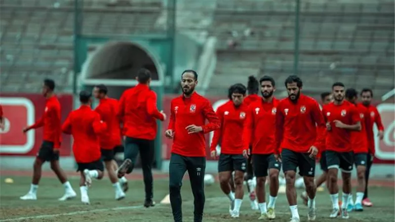نهائي افريقيا..الأهلي ينتهي من مسحة الكاف