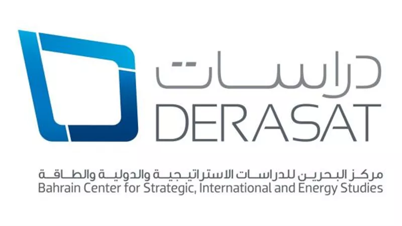مركز ”دراسات”  البحريني يطلق مبادرة للتعاون البحثي والفكري لمواجهة كورونا