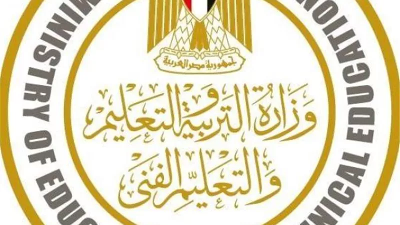 شروط ترشيح مسؤولي التدريب وتقويم الأداء في التعليم الفني