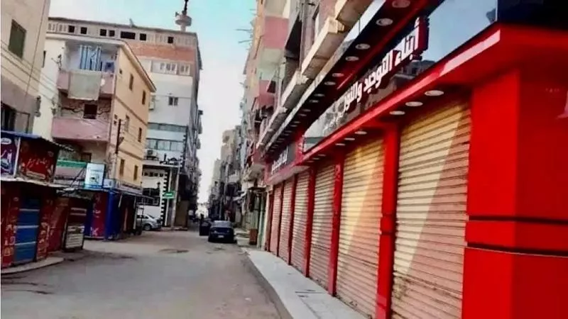 رمضان 2024| مواعيد غلق المحلات التجارية خلال الشهر الكريم