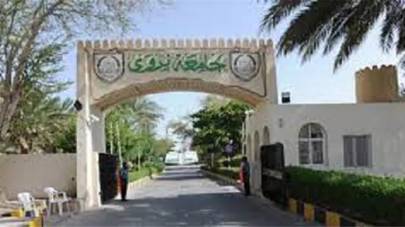 وظائف الجامعات..  جامعات كفر الشيخ ونزوي والشارقة تعلن عن وظائف أعضاء هيئة التدريس في 20 تخصص