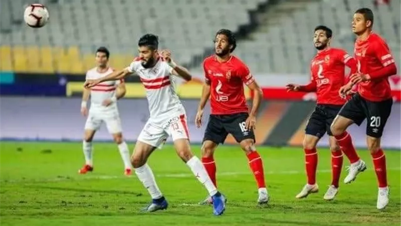 الأهلي بالأحمر والأسود.. والزمالك يرتدي الابيض كاملا بنهائي القرن