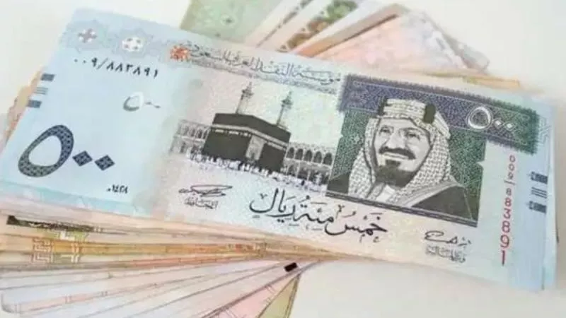 رأس الحكمة يضرب السوق السوداء.. والريال السعودى يخسر 6 جنيهات مرة واحدة
