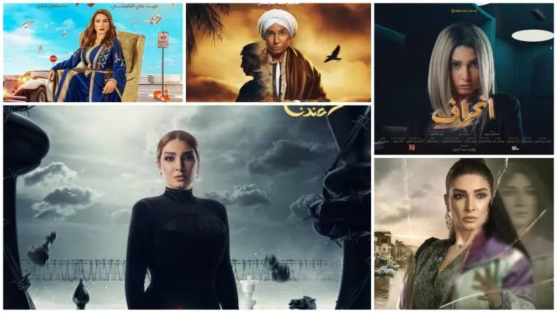 حلويات رمضان.. روجينا سنة رابعة بطولة بـ ”سر إلهي”