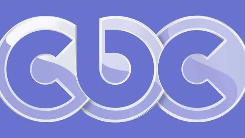 تردد قناة CBC 2024 لمتابعة مسلسلات رمضان