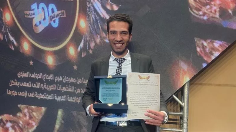 تكريم الصحفي محمد تمساح ضمن أفضل 100 شخصية عربية في مهرجان هرم الإبداع والتميز