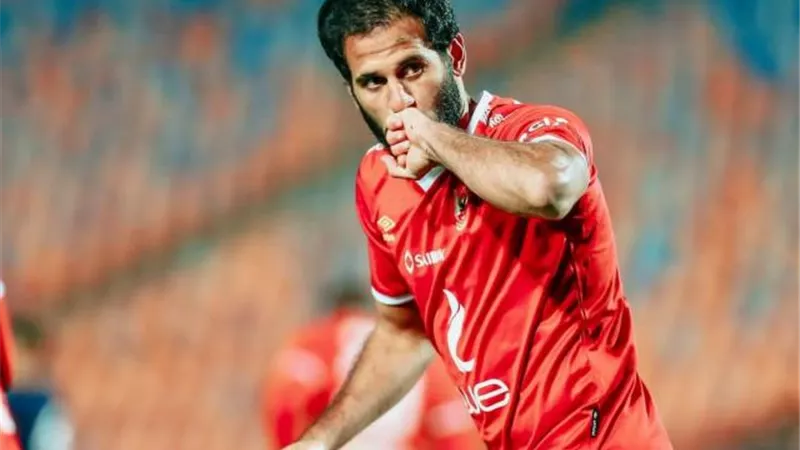 مروان محسن يقود هجوم الأهلي أمام الزمالك في نهائي القرن