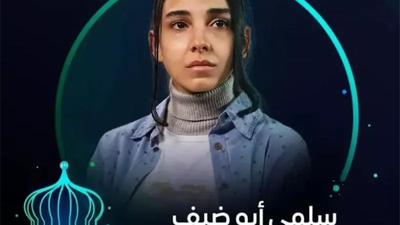 رمضان 2024.. كل ما تريد معرفته عن مسلسل أعلى نسبة مشاهدة والقنوات الناقلة له