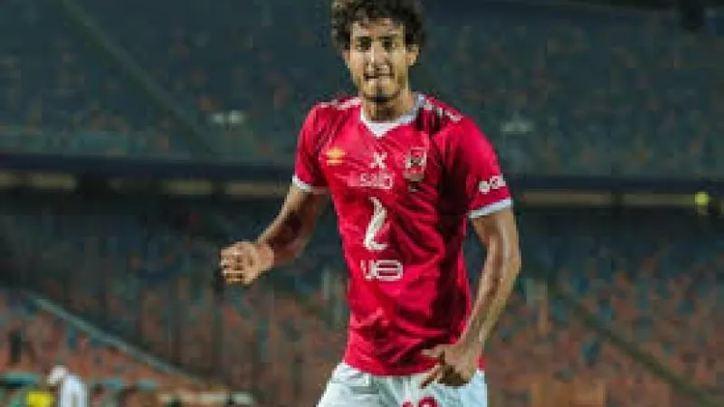 كولر يستقر علي بديل محمد عبد المنعم أمام يانج أفريكانز بدوري الأبطال