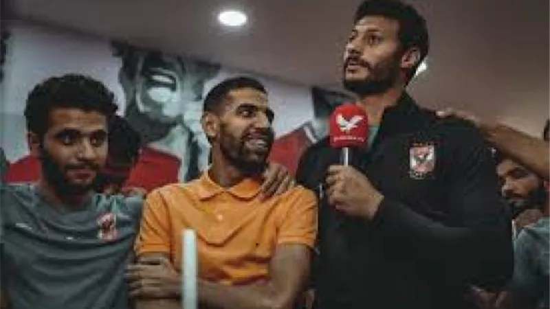 مؤمن زكريا يصل مقر الأهلي في الجزيرة لحضور احتفالية التتويج بالتاسعة