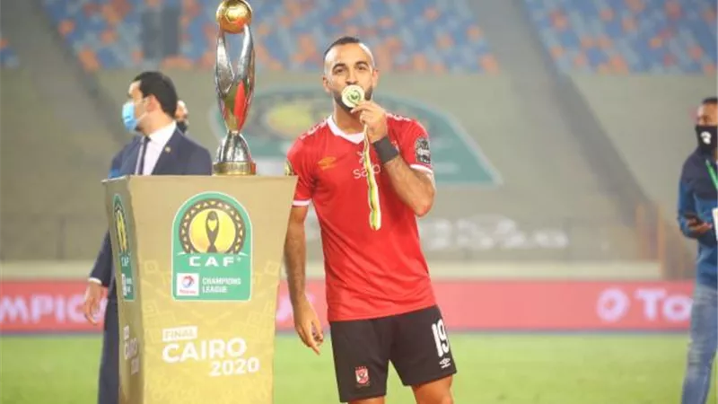 أفشة: أتبادل مع موسيماني تعليم اللغة.. وهدفي بالزمالك أفضل لحظاتي