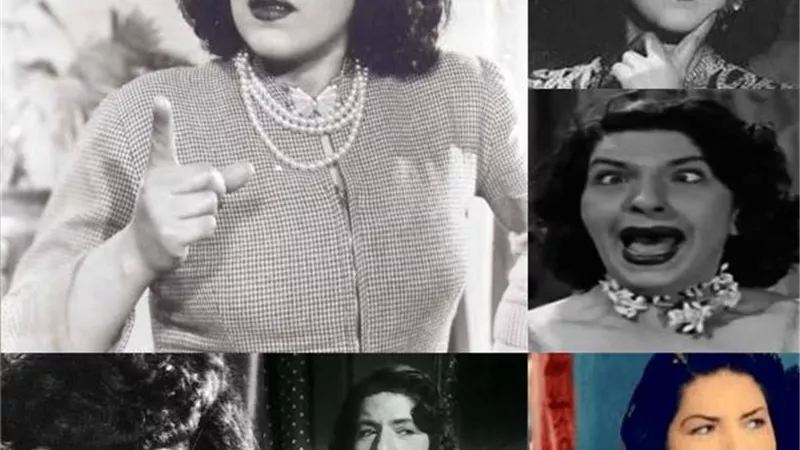 في ذكرى وفاتها.. أبرز المعلومات عن زينات صدقي