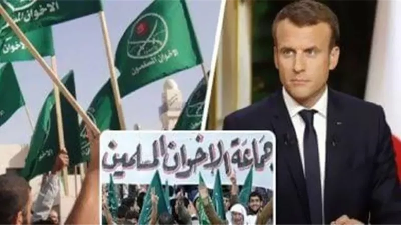 عاجل .. قيادات الإخوان يهربون من فرنسا  .. و الأجهزة الأمنية تتحرك