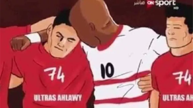 بيان رسمي.. مجلس إدارة الأهلي يعتذر لشيكابالا ويوجه رسالة نارية لجماهير القلعة الحمراء