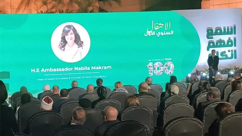 نبيلة مكرم: نسعى دائما لتغير مفهوم المرض النفسي منذ نشأة المؤسسة ومواجهة وصمة العار المرتبطة به