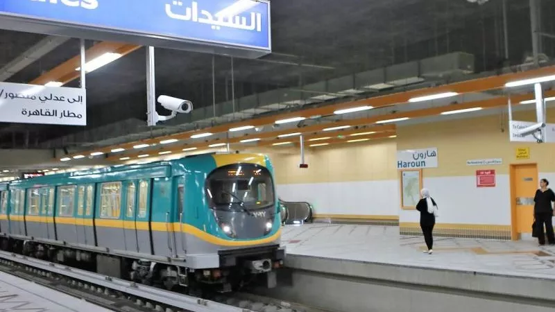 أسعار تذاكر المترو خلال شهر رمضان 2024
