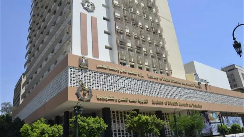 أكاديمية البحث العلمي تنظم المؤتمر الدولي الثالث للرياضيات