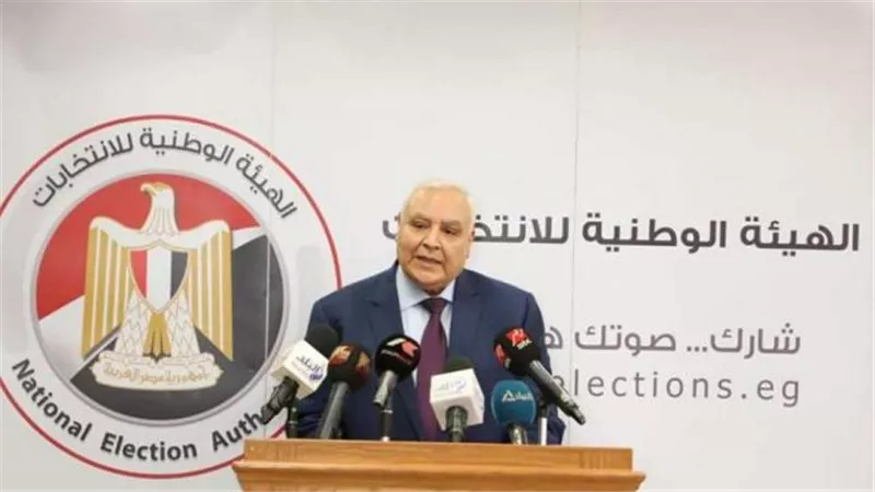 الوطنية للانتخابات: إعلان نتيجة إعادة المرحلة الأولى غدا