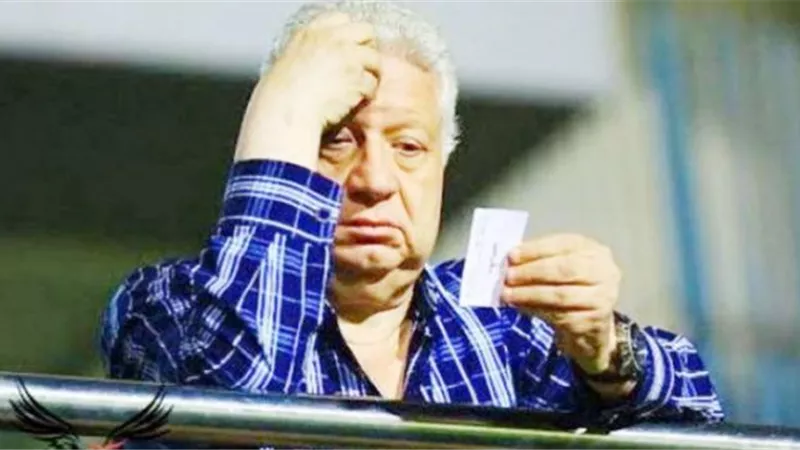 إحالة مرتضى منصور للنيابة العامة بسبب مخالفات مالية