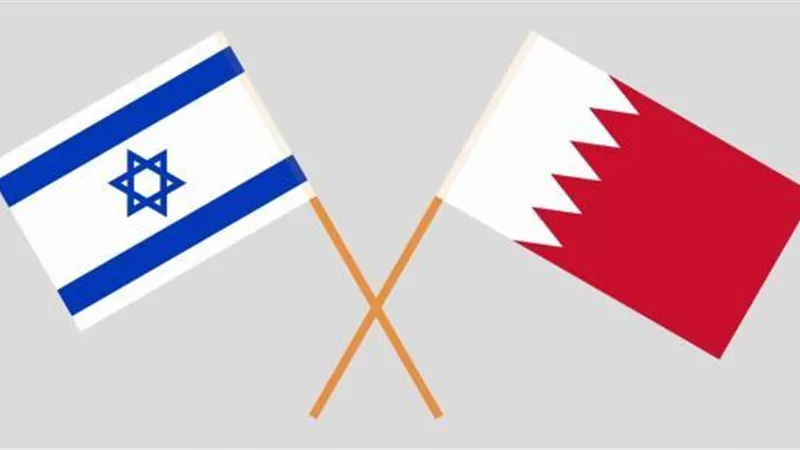 قرار عاجل من البحرين بشأن الإسرائيليين