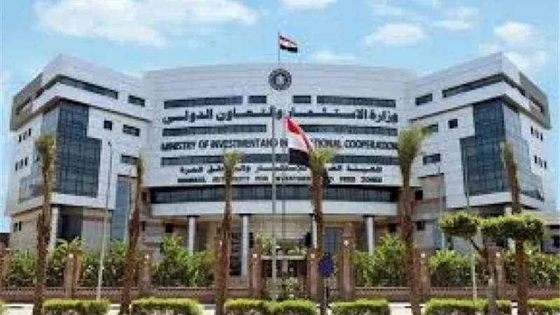 «العامة للاستثمار» تدعو رجال الأعمال لرسم خريطة استثمارية للمشروعات الإنتاجية