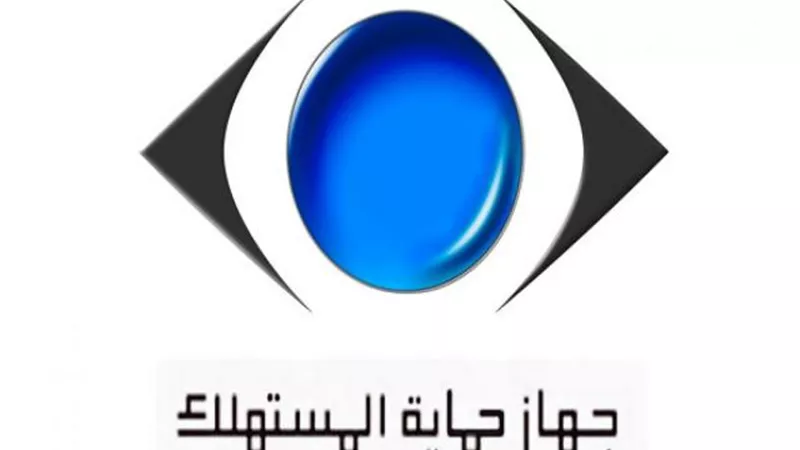علشان تبقى فى السليم .. التزم بـ«روشتة» «حماية المستهلك» عند التسوق