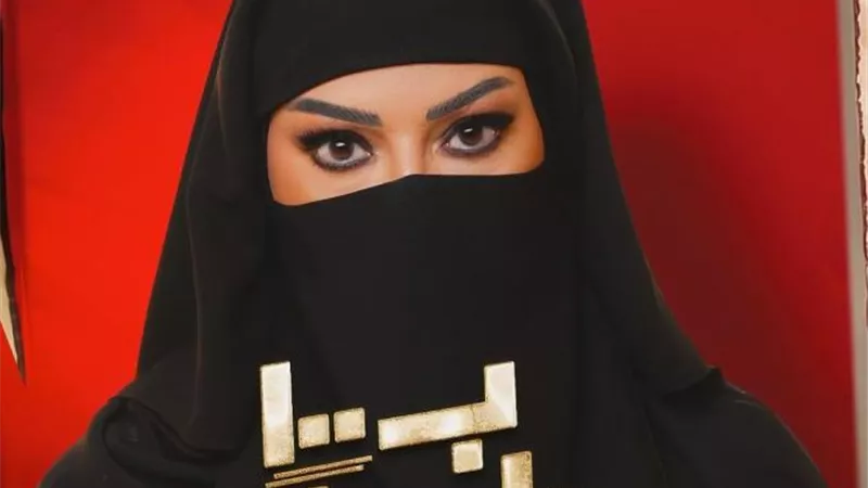 سمية الخشاب ترتدى النقاب في رمضان 2024