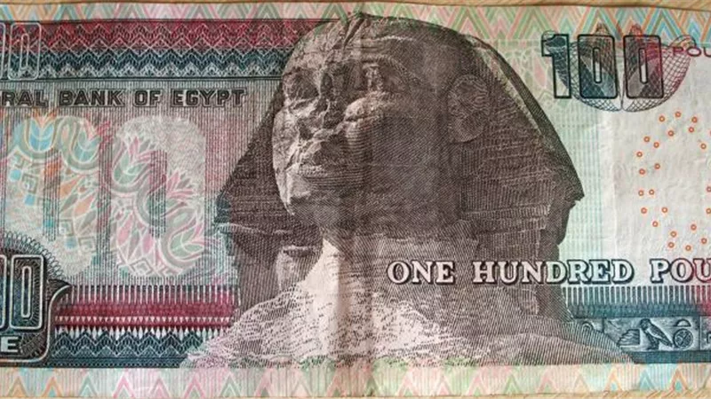 عاجل.. تأثير قرار تعويم الجنيه على أسعار السلع في مصر