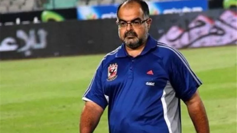 الأهلي يعلن رحيل طبيب الفريق خالد محمود رسميًا