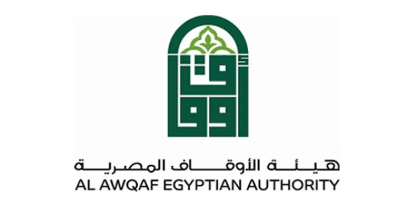 160 مليون جنيه .. فاتورة أرباح «هيئة الأوقاف» خلال نوفمبر