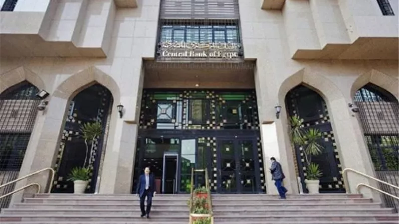 5.4 مليار دولار .. إجمالى تدفقات للداخل فى «البنك المركزى»