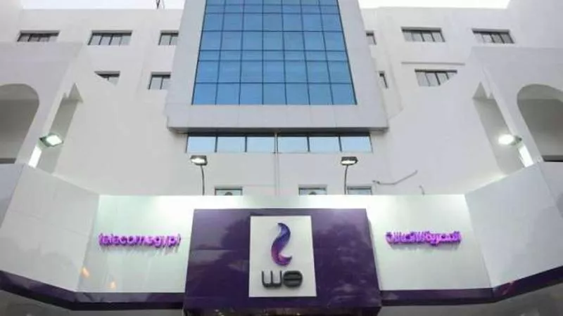 وظائف خالية للمعلمين في مدارس WE للتكنولوجيا التطبيقية