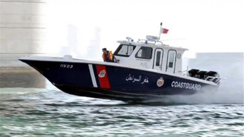 البحرين تكشف تفاصيل اعتراض قطر لزورقين تابعين لخفر السواحل