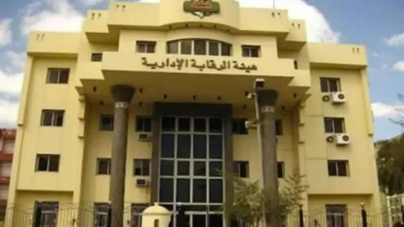 عاجل ..القبض على 18 مسؤولاً بالطيران المدني  .. تعرف على القضية