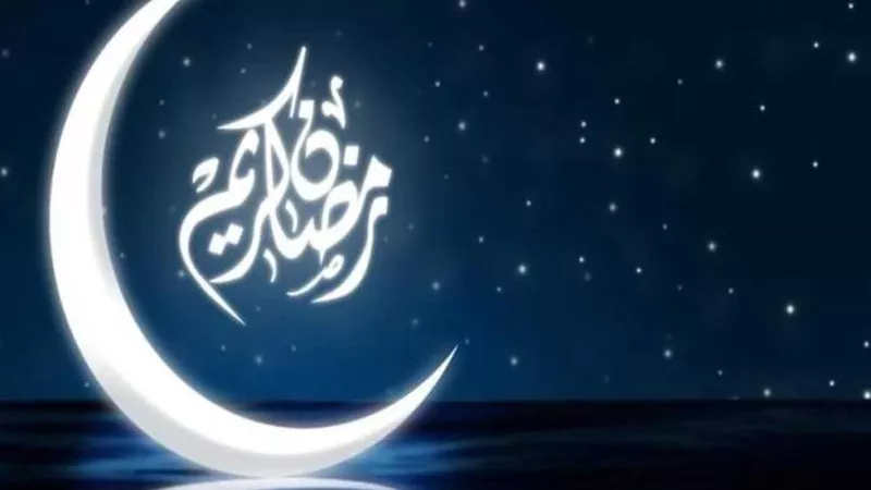 رمضان كريم .. اللّهم أعتق رقابنا من النار .. أدعية وتهاني بشهر رمضان المبارك 2024 - 1445