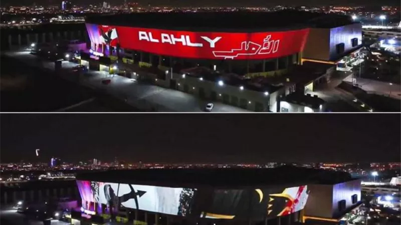 نهائي كأس مصر.. من صاحب أكبر فوز في تاريخ ديربي الأهلي والزمالك