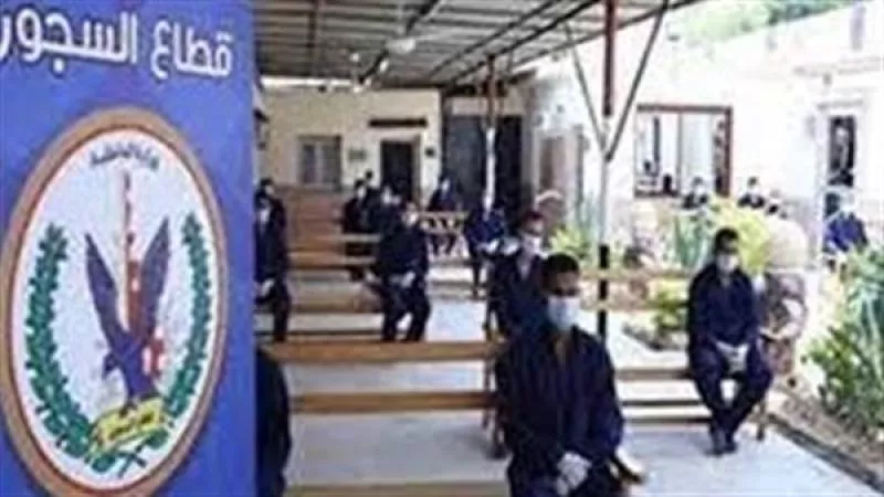 بمناسبة حلول شهر رمضان .. زيارتين إستثنائيتين لنزلاء مراكز الإصلاح