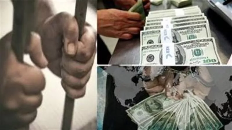 عاجل .. الأجهزة الأمنية تضبط شخصين غسلا 25 مليون جنيه
