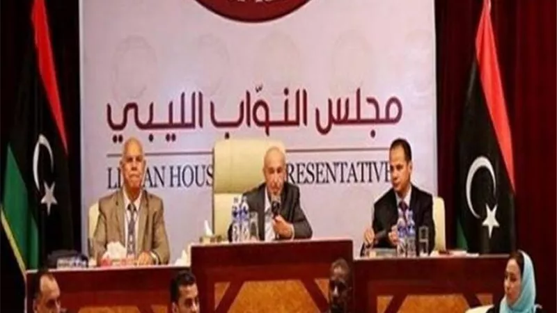مجلس النواب الليبى يستلم مقار السلطة التشريعية في مدينة سرت