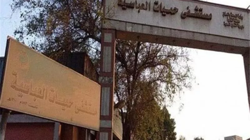 وزيرة الصحة تكشف عن الرقم الحقيقي لمرضي الإيدز بمصر