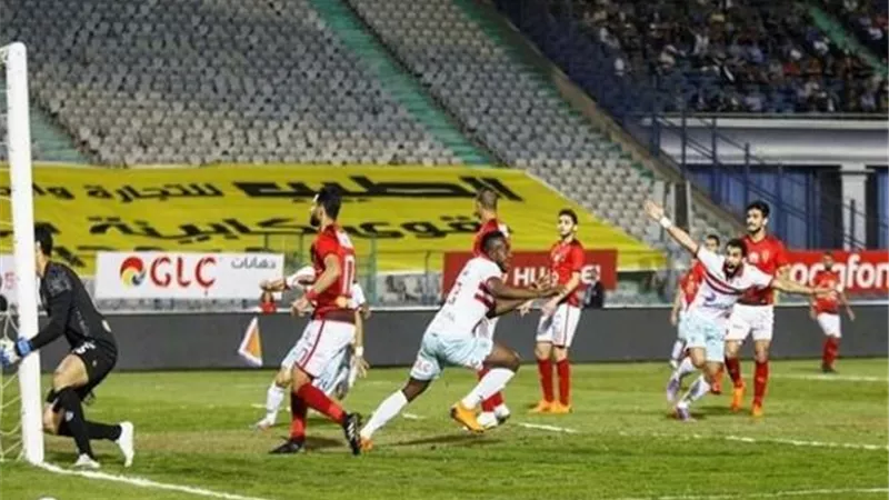 الخوف والحذر والاستحواذ السلبي ..عنوان 30 دقيقه بين الطلائع والزمالك