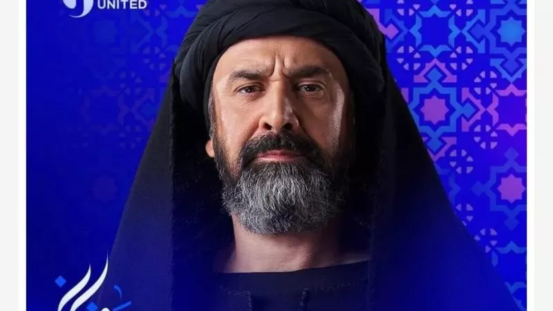 بعد تصدره التريند.. تعرف علي موعد عرض مسلسل الحشاشين