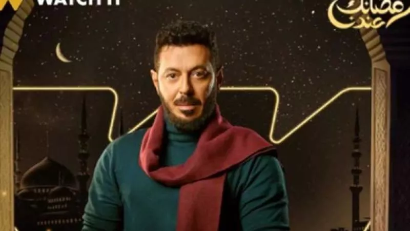 مواعيد عرض مسلسل المعلم لـ مصطفى شعبان