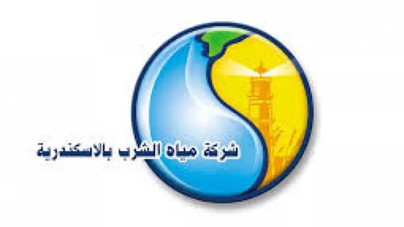 أرشفة إجراءات التوعية بـ«شركات مياه الشرب والصرف الصحى»