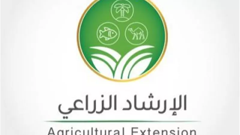 كيف يمكنك الاستخدام الآمن للمبيدات؟.. «الإرشاد الزراعى» يجيب