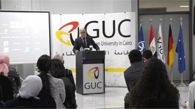 بالصور .. الاتحاد من أجل المتوسط يطلق خطة عمل لعام 2040 بالتعاون مع الجامعة الألمانية بالقاهرة