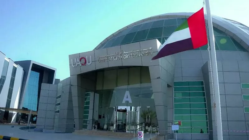 وظائف الجامعات .. جامعة أم القيوين تعلن عن وظائف أعضاء هيئة تدريس